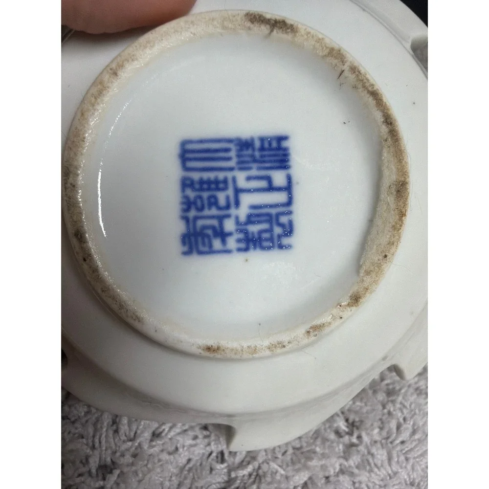 Vtg Blue and White‎ Porcelain Flat Scalloped Teapot Wave Cloud Pattern Seal Mark